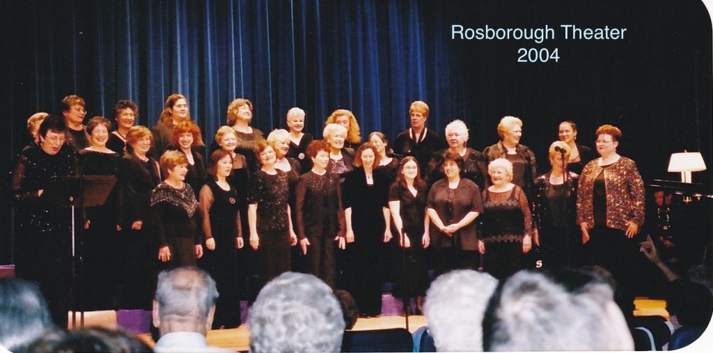 Performance at Rosborough Theater 2004