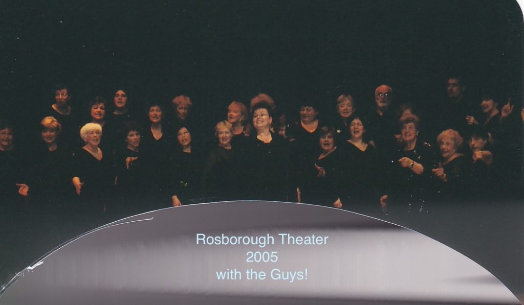 2005 Performance at Rosborough Theater