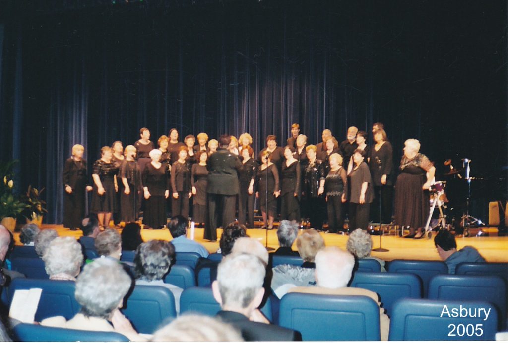 Asbury Performance 2005